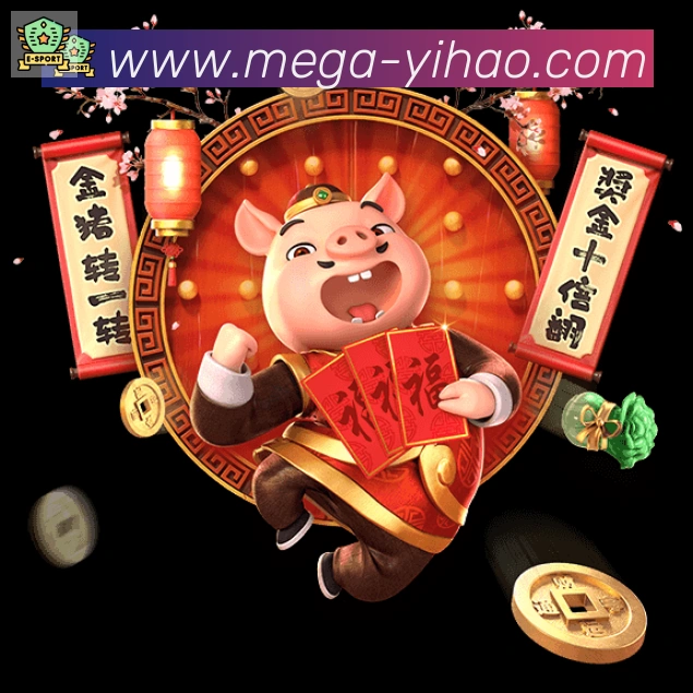 体育App 体育App